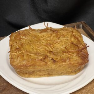 img_2896 Jerusalem Kugel